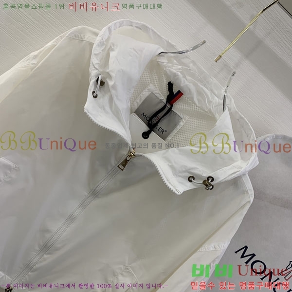 ���� ��**�� ���� MO345065-8