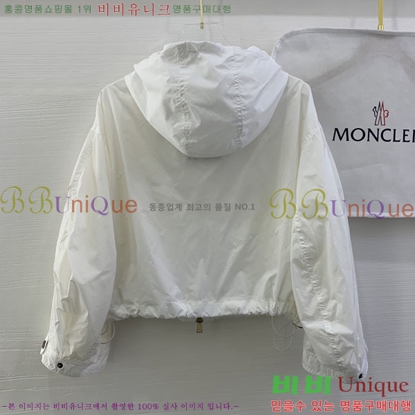 ���� ��**�� ���� MO345065-8