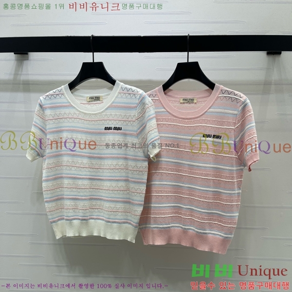 ���� �̿�̿� ���� Ƽ���� MIU7262620-10