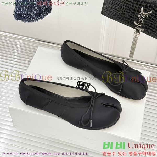 �������������� �߷����� �÷����� 32M596500-1