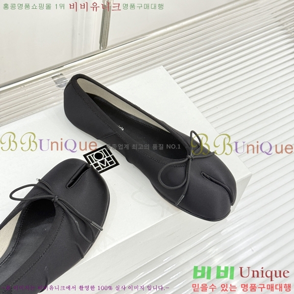 �������������� �߷����� �÷����� 32M596500-1