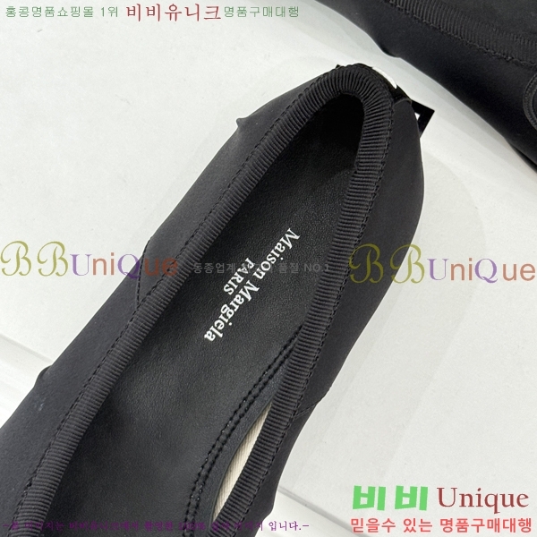 �������������� �߷����� �÷����� 32M596500-1