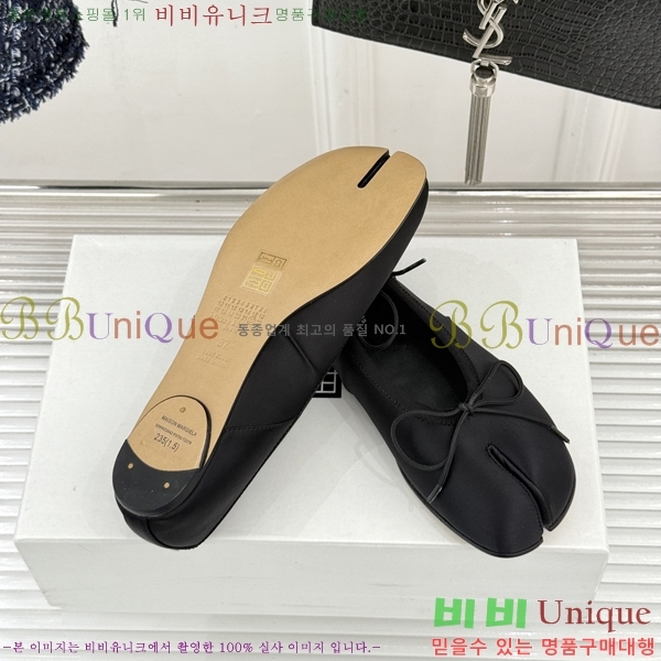 �������������� �߷����� �÷����� 32M596500-1