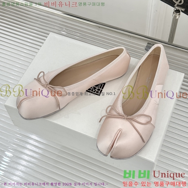 �������������� �߷����� �÷����� 32M596500-2