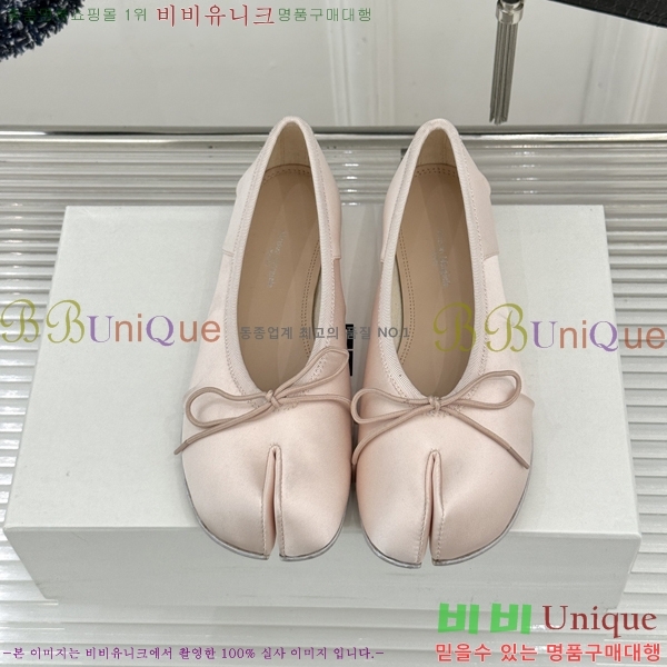 �������������� �߷����� �÷����� 32M596500-2