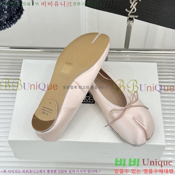 �������������� �߷����� �÷����� 32M596500-2