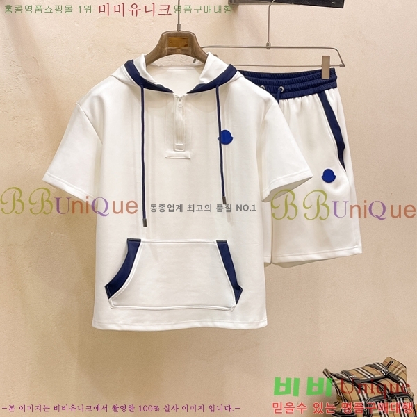 ���� ��**�� ��Ʈ MO94370-7