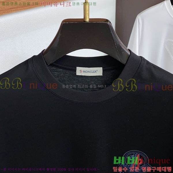 ���� ��**�� ���� Ƽ���� MO587611-1