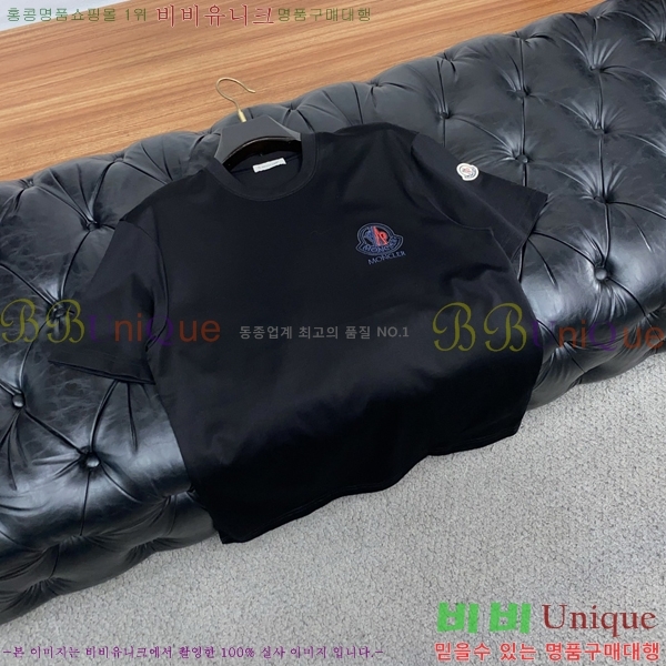 ���� ��**�� ���� Ƽ���� MO587611-1