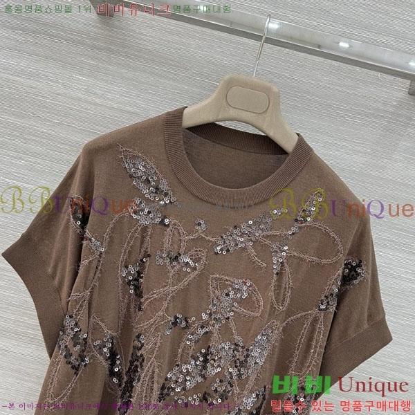 ���� ���ڷ� ��ġ�ڸ� ���� Ƽ���� BC334507-2