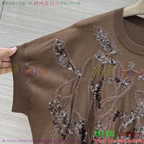 ���� ���ڷ� ��ġ�ڸ� ���� Ƽ���� BC334507-2
