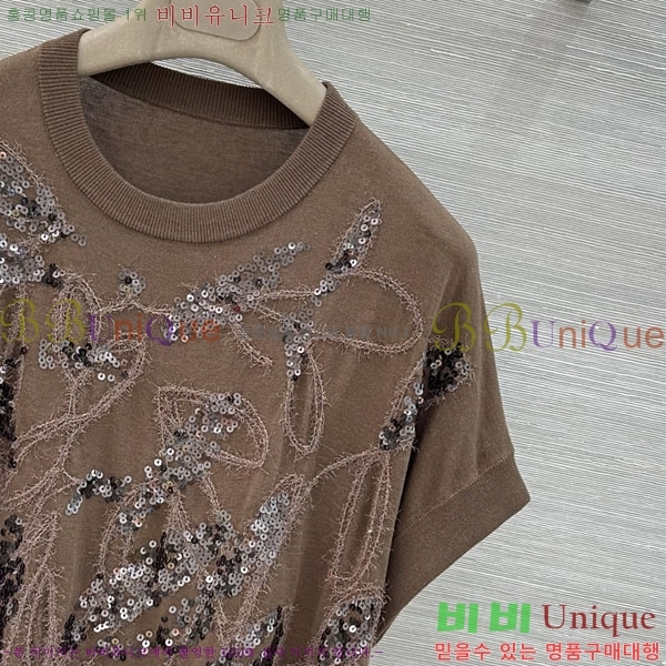 ���� ���ڷ� ��ġ�ڸ� ���� Ƽ���� BC334507-2