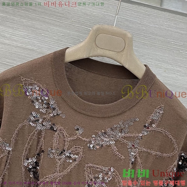 ���� ���ڷ� ��ġ�ڸ� ���� Ƽ���� BC334507-2