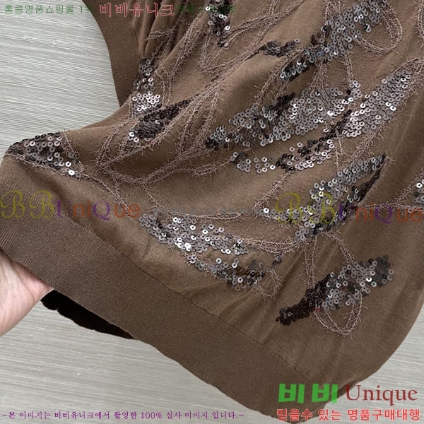 ���� ���ڷ� ��ġ�ڸ� ���� Ƽ���� BC334507-2