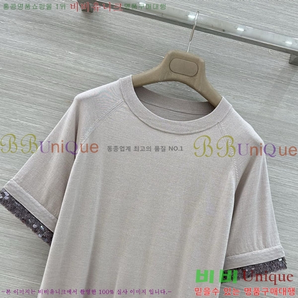 ���� ���ڷ� ��ġ�ڸ� ������ ���� Ƽ���� BC334507-15