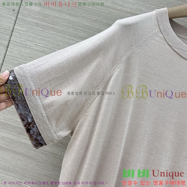 ���� ���ڷ� ��ġ�ڸ� ������ ���� Ƽ���� BC334507-15