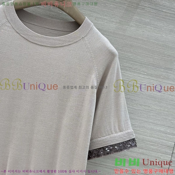 ���� ���ڷ� ��ġ�ڸ� ������ ���� Ƽ���� BC334507-15