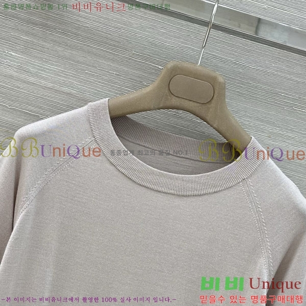 ���� ���ڷ� ��ġ�ڸ� ������ ���� Ƽ���� BC334507-15