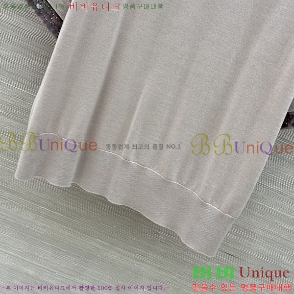 ���� ���ڷ� ��ġ�ڸ� ������ ���� Ƽ���� BC334507-15
