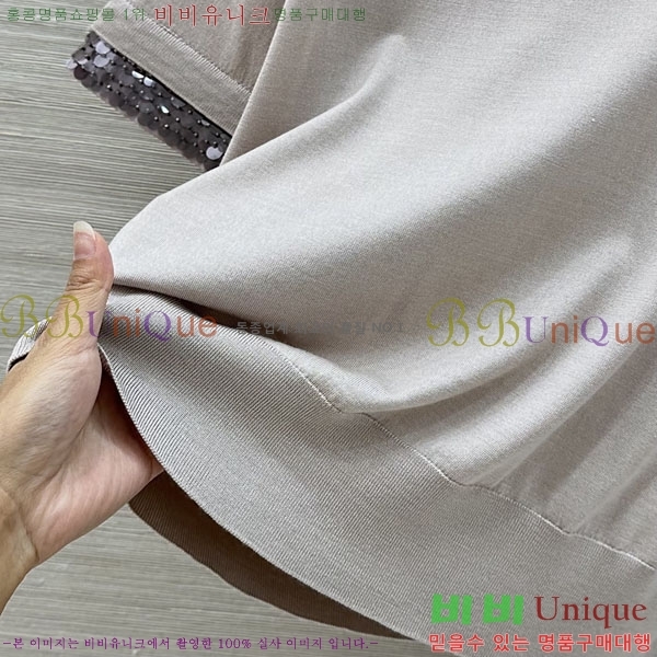 ���� ���ڷ� ��ġ�ڸ� ������ ���� Ƽ���� BC334507-15