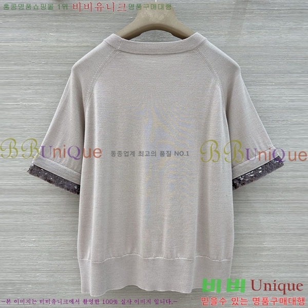���� ���ڷ� ��ġ�ڸ� ������ ���� Ƽ���� BC334507-15