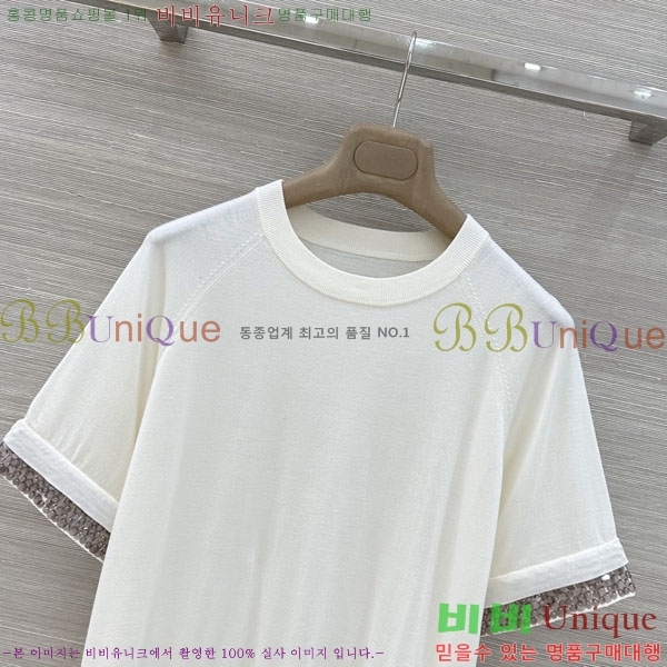 ���� ���ڷ� ��ġ�ڸ� ������ ���� Ƽ���� BC334507-16