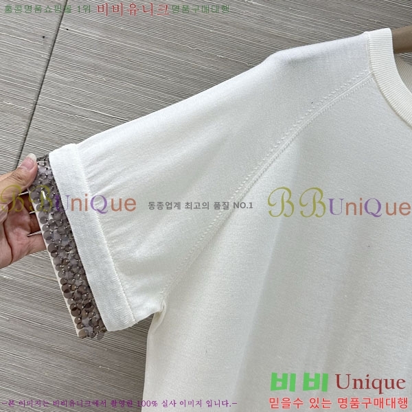 ���� ���ڷ� ��ġ�ڸ� ������ ���� Ƽ���� BC334507-16