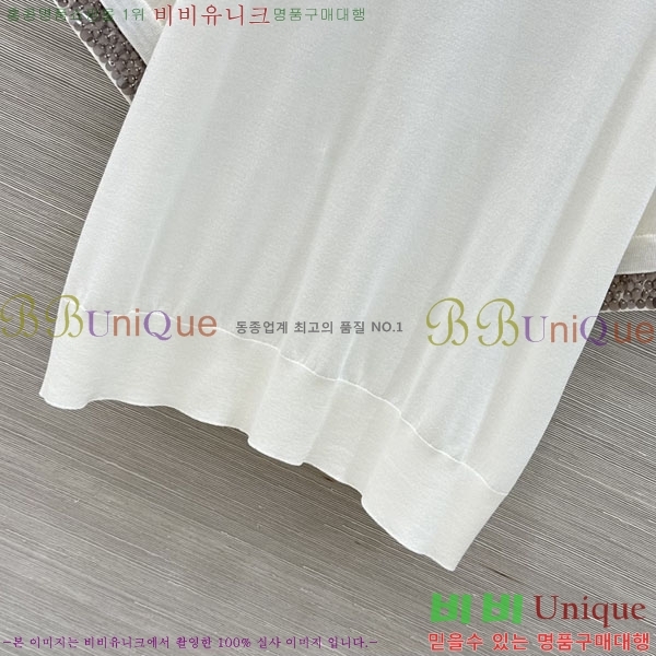 ���� ���ڷ� ��ġ�ڸ� ������ ���� Ƽ���� BC334507-16