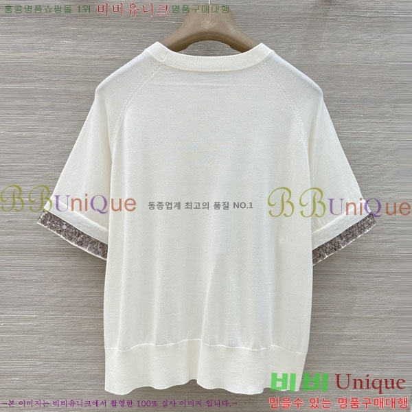 ���� ���ڷ� ��ġ�ڸ� ������ ���� Ƽ���� BC334507-16