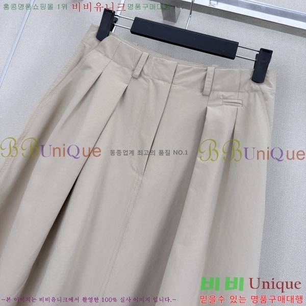��**�� ��ĿƮ MO230145-8