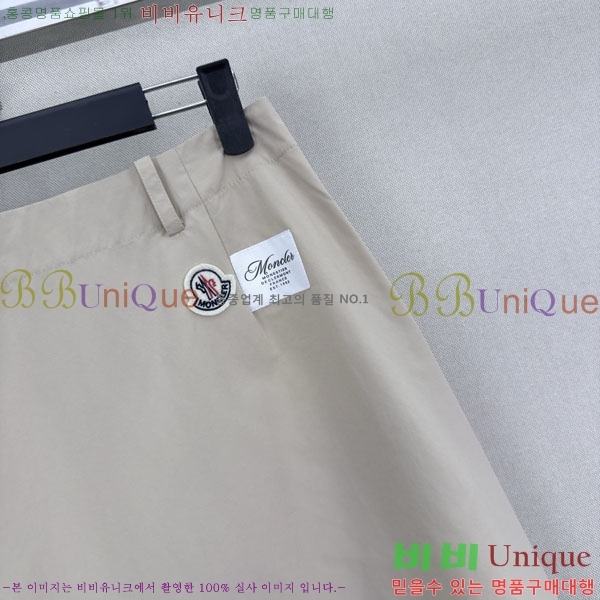 ��**�� ��ĿƮ MO230145-8