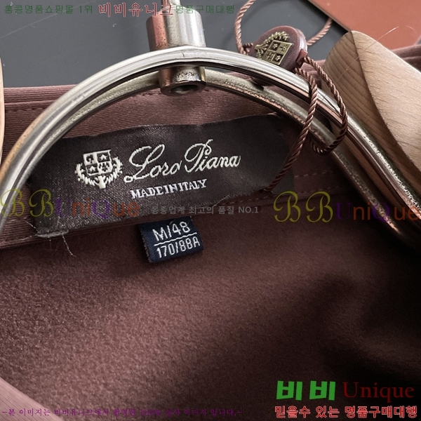 ���� �η�**�� ���� LP827356