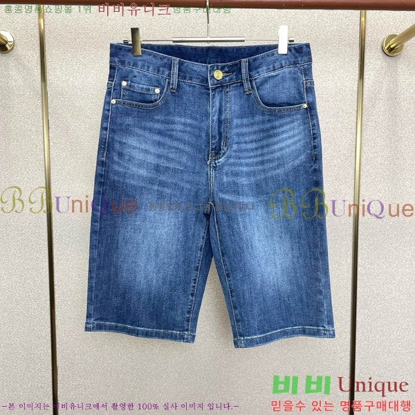 ���� ũ������ �ݹ��� CH41659