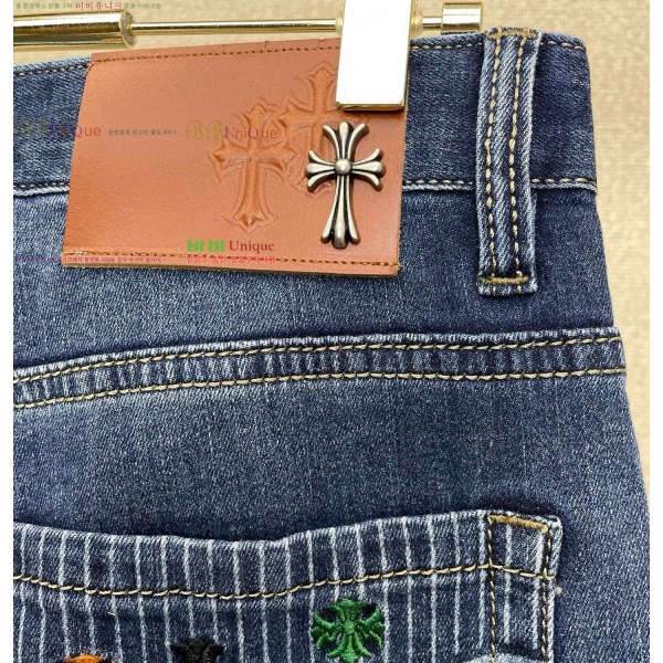 ���� ũ������ �ݹ��� CH41659