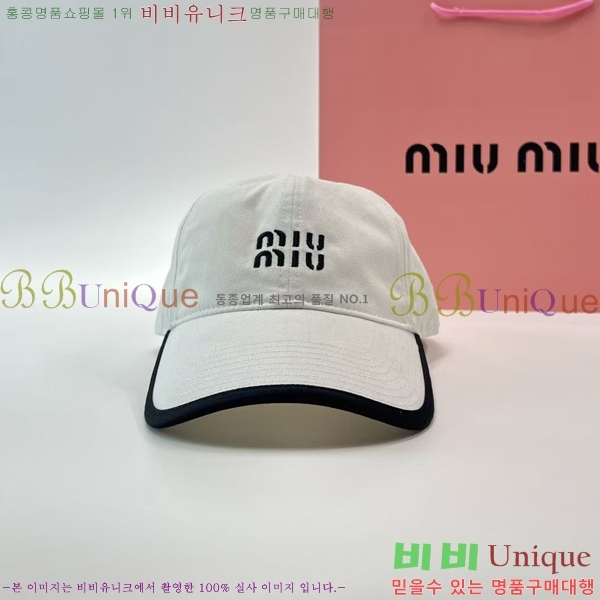 �̿�̿� ���� MU22681-3