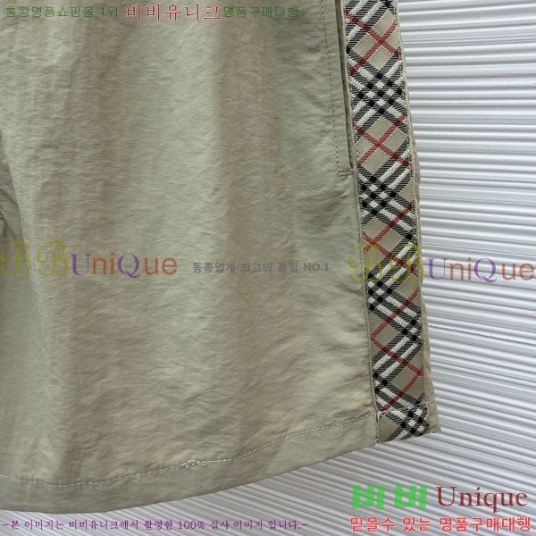 ���� ������ �����Ϸ� ���� ���� 17BU265291-5