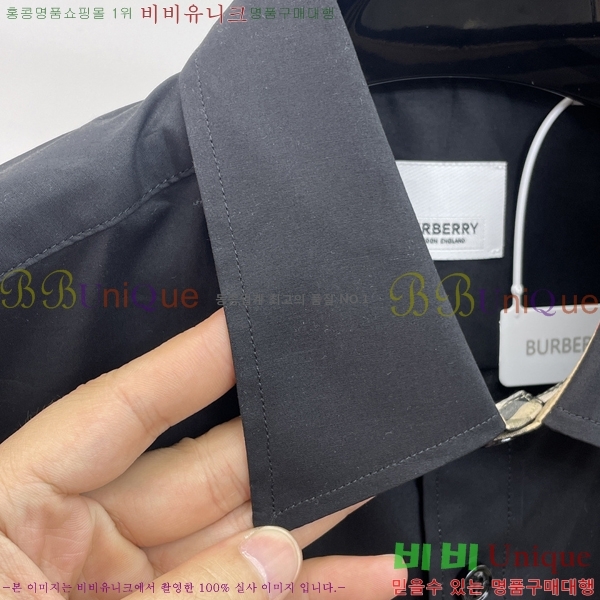 ���� ������ ���� BU238705-1