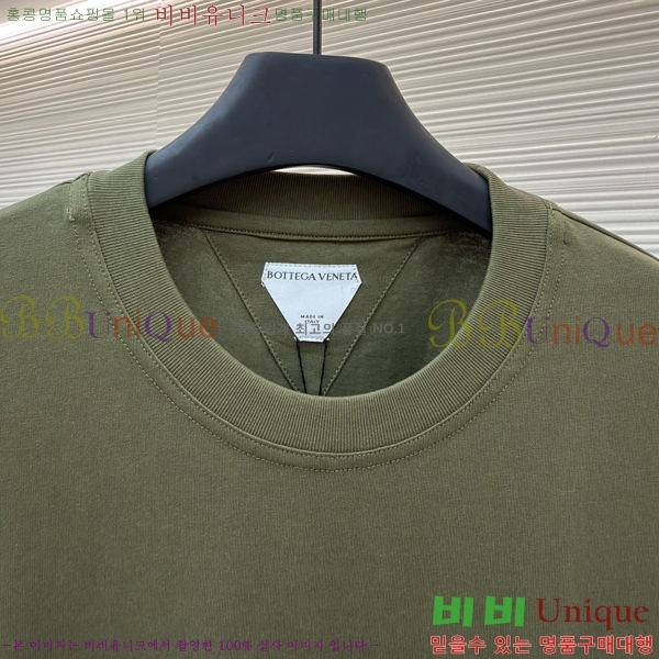 ���� ���װ�����Ÿ ������ Ƽ���� 31BV2652813-3