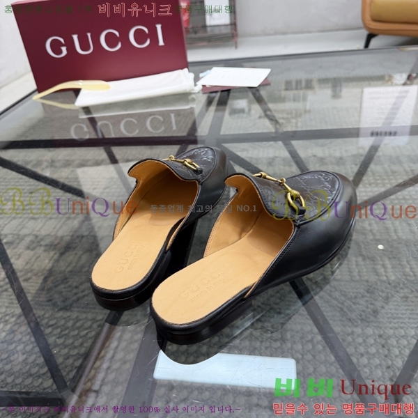 ���� ���� �� ���� GU570026-7