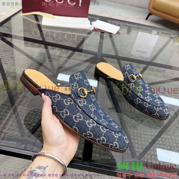 ���� ���� �� ���� GU570026-3