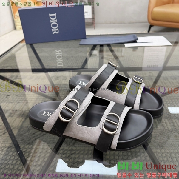���� ��� ������ D8026631-1