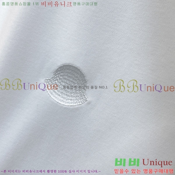 ���� ��**�� ���� Ƽ���� MO587627-1