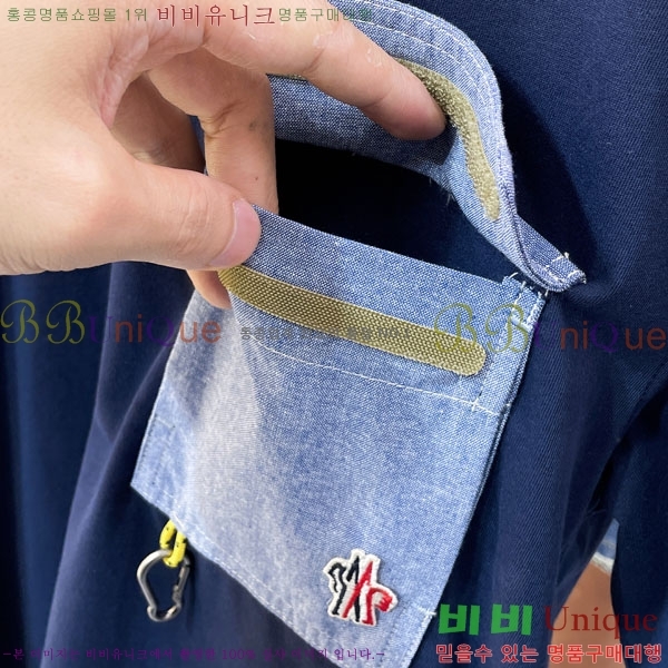 ���� ��**�� ���� Ƽ���� MO587630-2