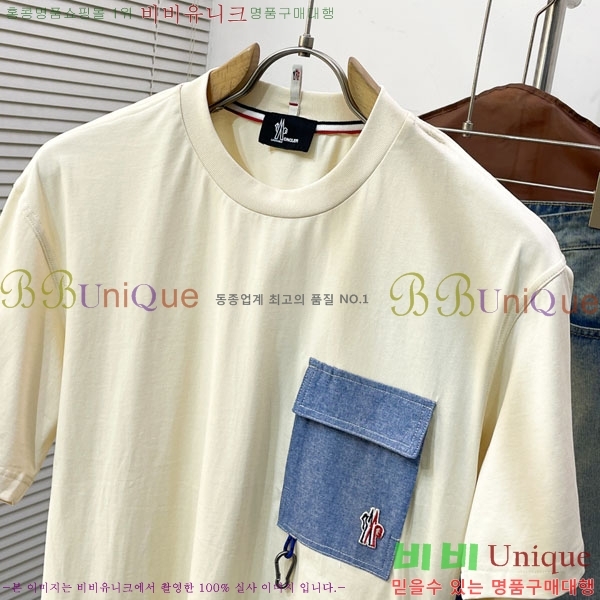 ���� ��**�� ���� Ƽ���� MO587630-1
