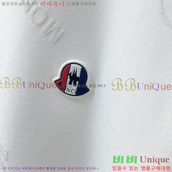 ���� ��**�� ���� M27813872