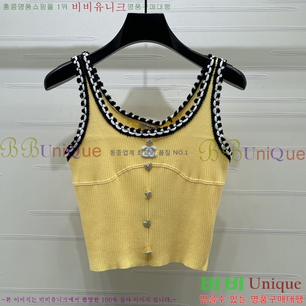 ���� ��* �μҸ�/���� CH324502-2