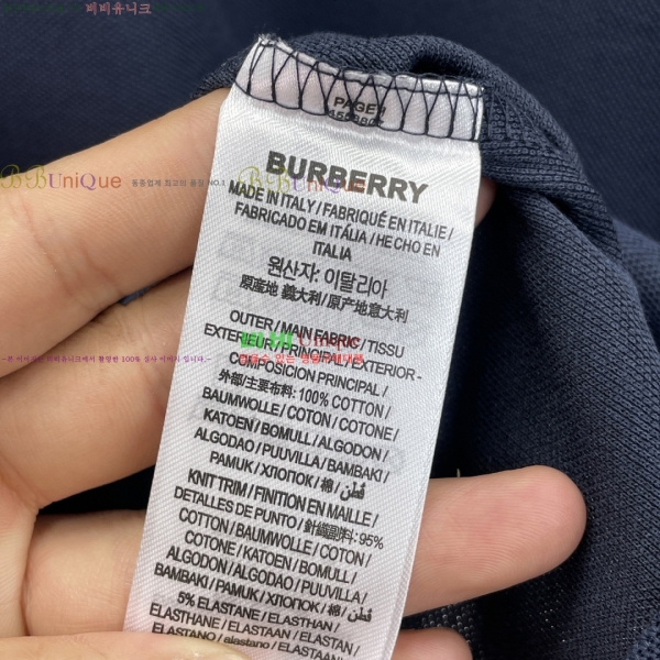 ���� ������ ���� ���μ��� BU2651104-2