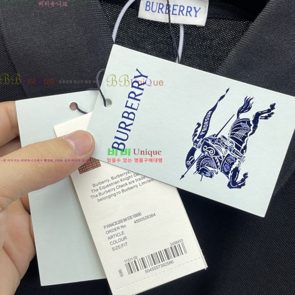 ���� ������ ���� ���μ��� BU2651104-4