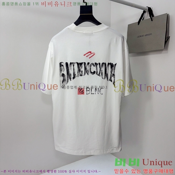 ���� �߷��þư� ���� Ƽ���� BL51538-2