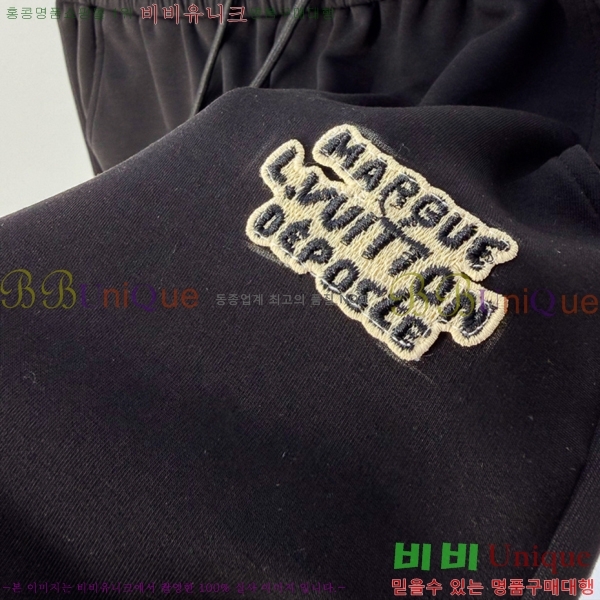 ���� ���̺��� �ݹ��� LV421868-1